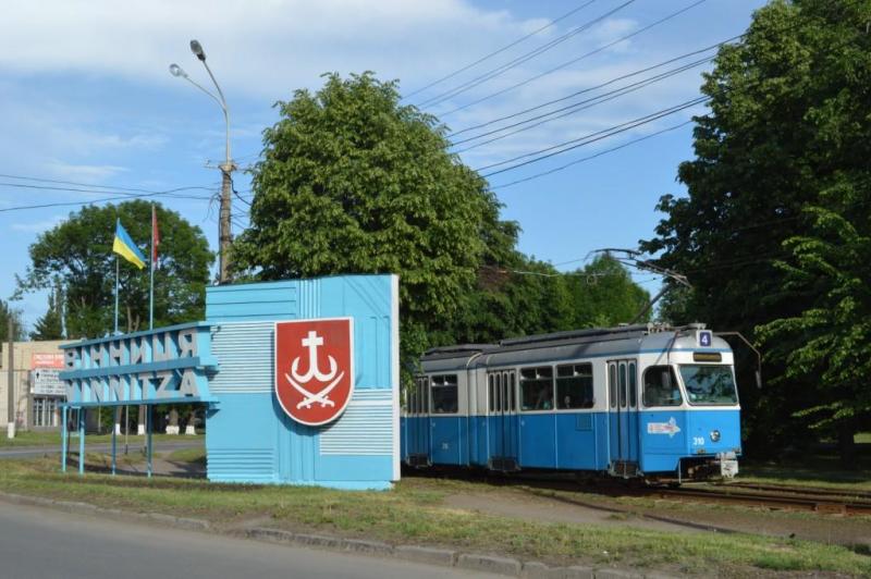 "Rondreis door Oekraïne en Amsterdams allerlei"