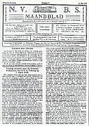 Op de Rails – 1939 – Nr. 5 (Mei)