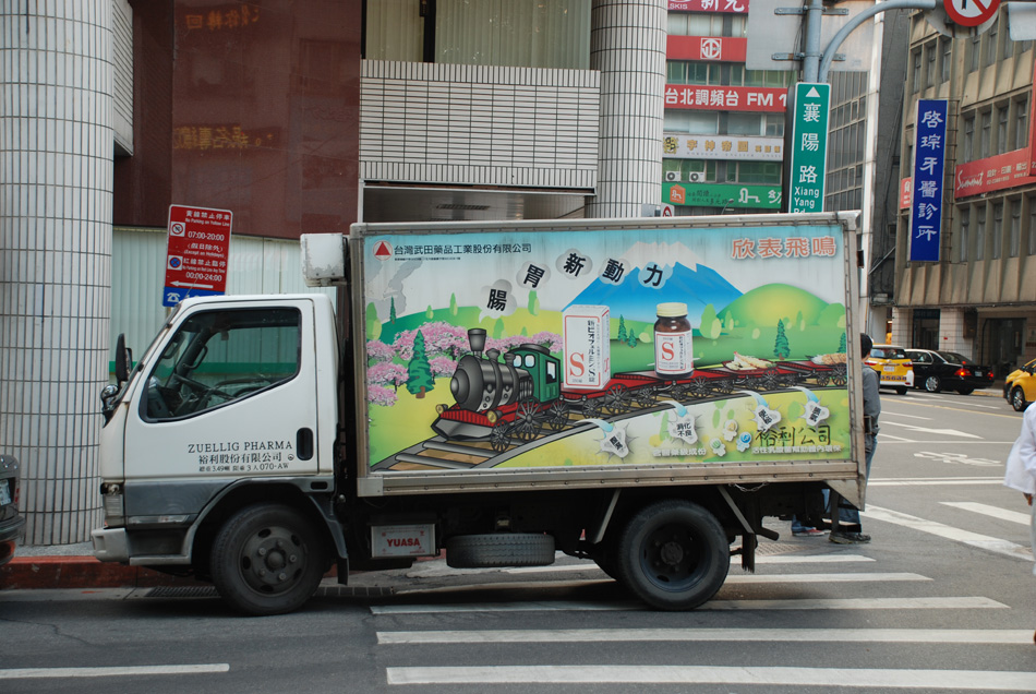 SNE zoekt niet-alledaagse excursiebeelden