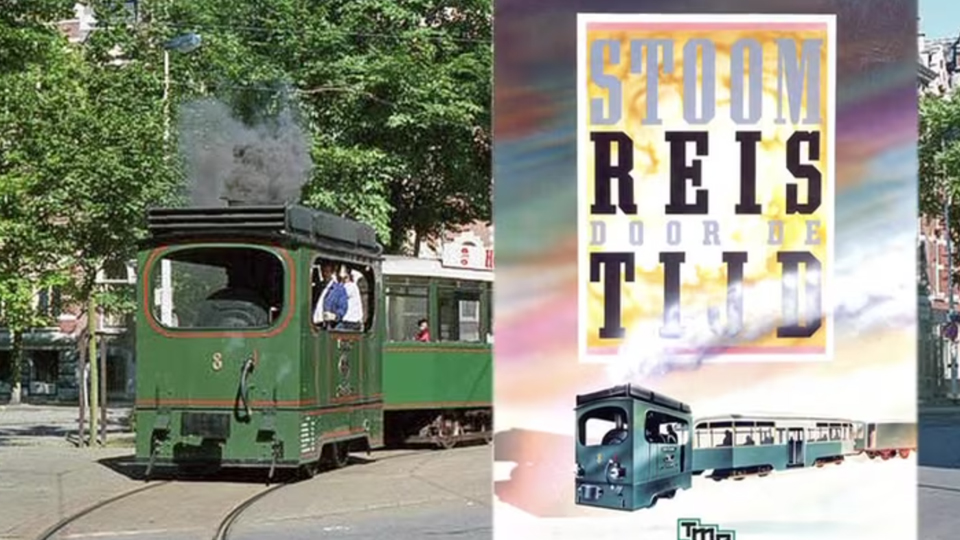 HTM 8 “Ooievaar” in Rotterdam (1988)