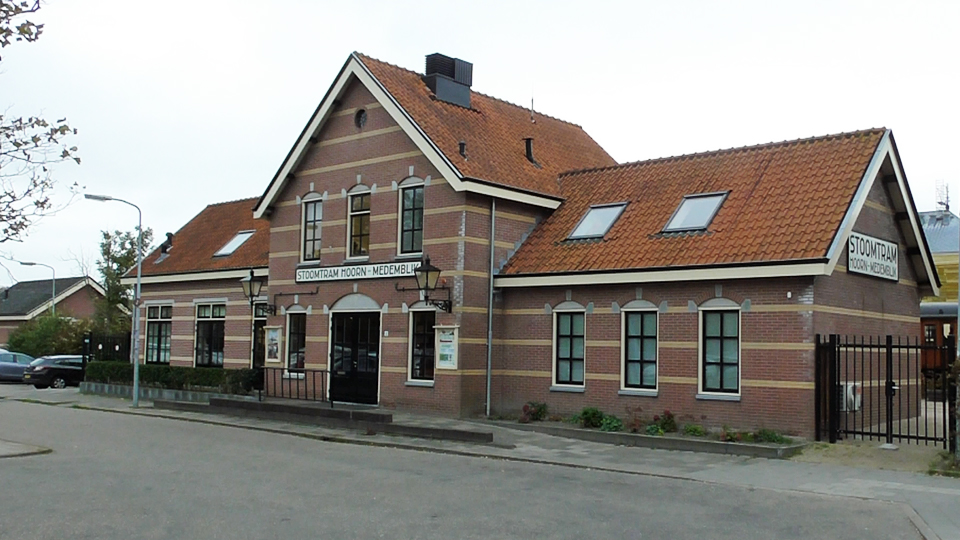 SHM-jubileum 50 jaar (2018)