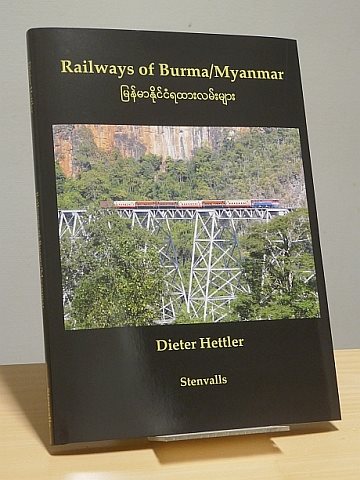 Railways of Burma/Myanmar